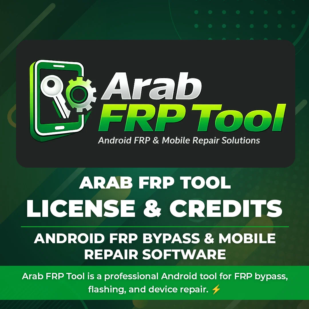 Arab FRP Tool - 1 Year